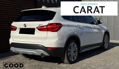 BMW X1 2017