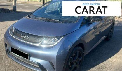 Розглянути BYD Dolphin 2024 BYD Dolphin 2024 - авто лізинг Carat