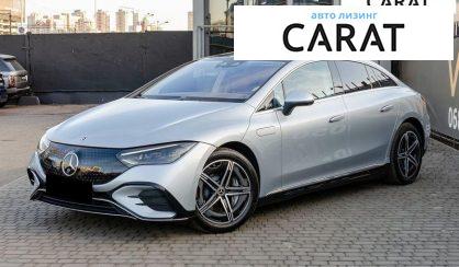 Розглянути Mercedes-Benz EQE 2022 Mercedes-Benz EQE 2022 - авто лізинг Carat