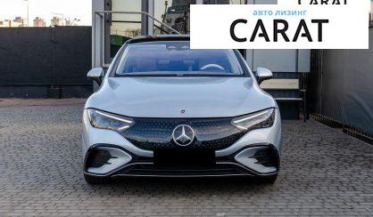 Mercedes-Benz EQE 2022