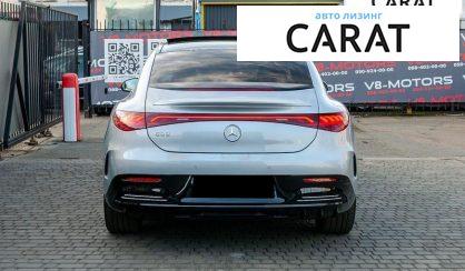 Mercedes-Benz EQE 2022