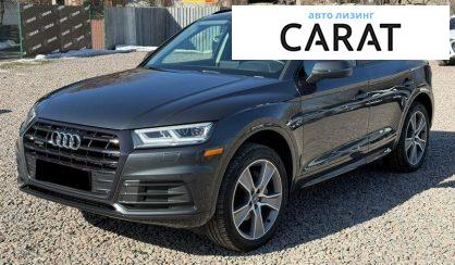 Audi Q5 2020 - авто лізинг Carat