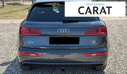 Audi Q5 2020