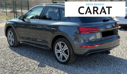 Audi Q5 2020
