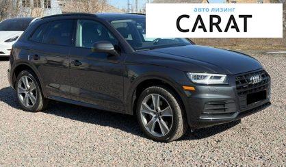 Audi Q5 2020