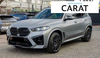 Розглянути BMW X5 M 2024 BMW X5 M 2024 - авто лізинг Carat