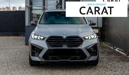 BMW X5 M 2024
