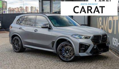 BMW X5 M 2024