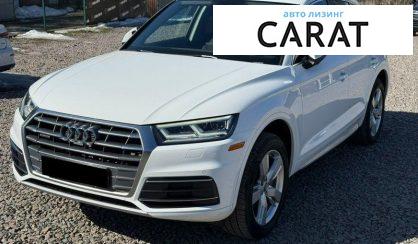 Audi Q5 2018 - авто лізинг Carat