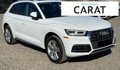 Audi Q5 2018