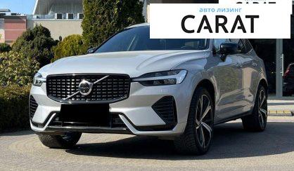 Volvo XC60 2023 - авто лізинг Carat