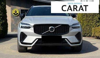 Volvo XC60 2023