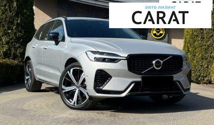 Volvo XC60 2023