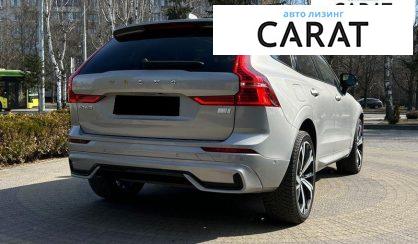 Volvo XC60 2023