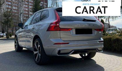 Volvo XC60 2023