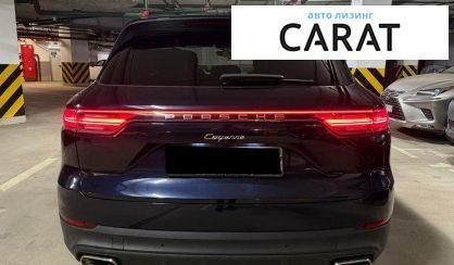 Porsche Cayenne 2019