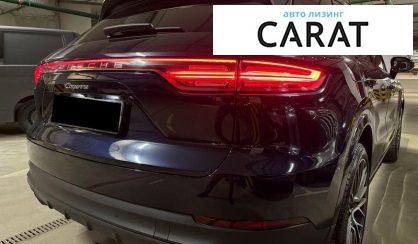 Porsche Cayenne 2019