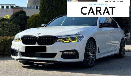 BMW 5 Series 2019 - авто лізинг Carat