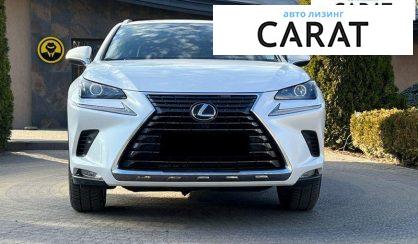 Lexus NX 2019
