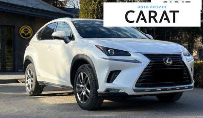 Lexus NX 2019