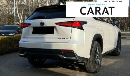 Lexus NX 2019