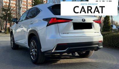 Lexus NX 2019