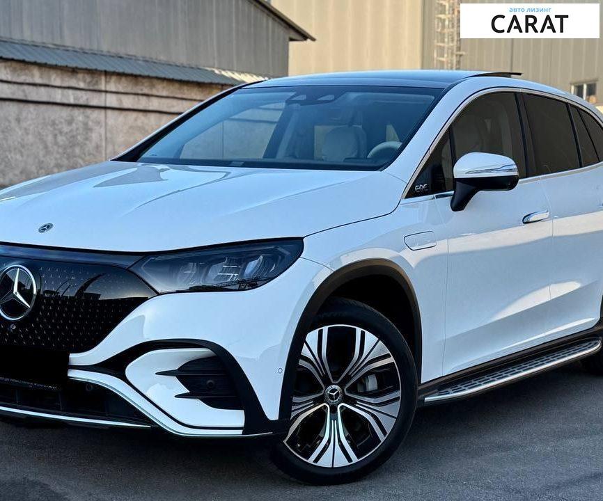 Mercedes-Benz EQE 2023