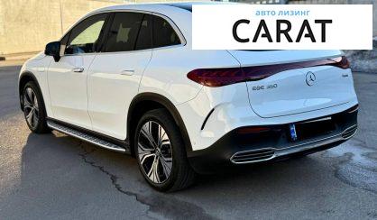 Mercedes-Benz EQE 2023