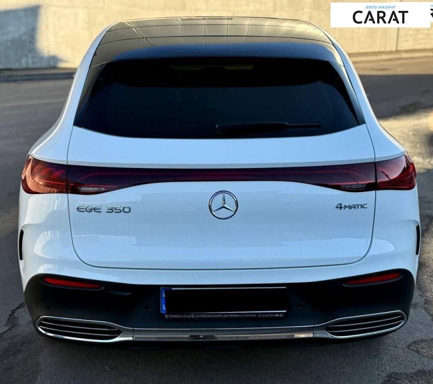 Mercedes-Benz EQE 2023