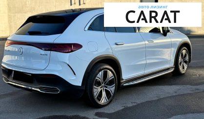 Mercedes-Benz EQE 2023