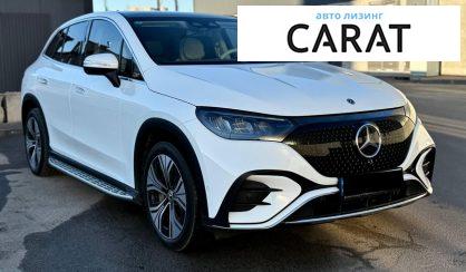 Mercedes-Benz EQE 2023