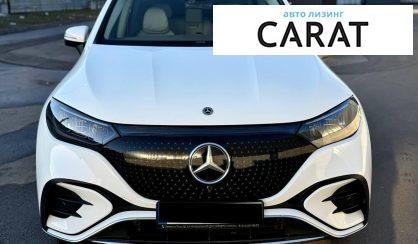 Mercedes-Benz EQE 2023