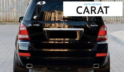 Mercedes-Benz GL-Class 2007