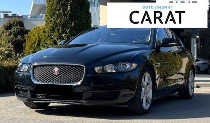 Розглянути Jaguar XE 2016 Jaguar XE 2016 - авто лізинг Carat
