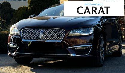 Розглянути Lincoln MKZ 2016 Lincoln MKZ 2016 - авто лізинг Carat