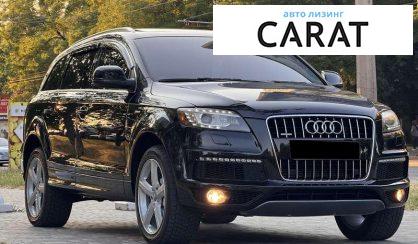 Audi Q7 2011