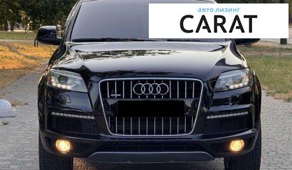 Audi Q7 2011