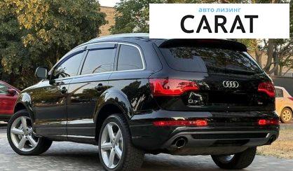 Audi Q7 2011
