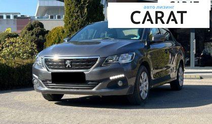 Розглянути Peugeot 301 2019 Peugeot 301 2019 - авто лізинг Carat