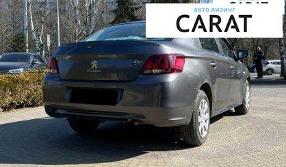 Peugeot 301 2019