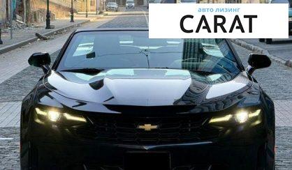 Chevrolet Camaro 2019