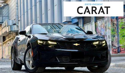 Chevrolet Camaro 2019