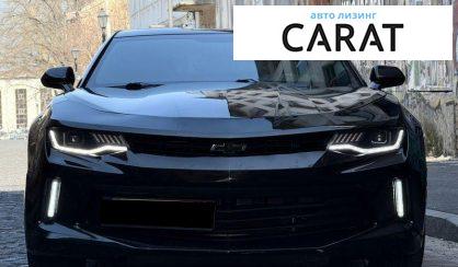 Chevrolet Camaro 2016