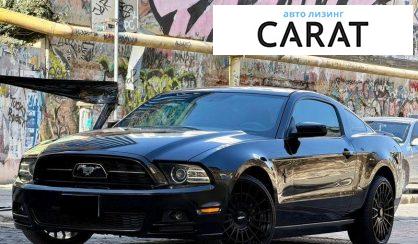 Розглянути Ford Mustang 2013 Ford Mustang 2013 - авто лізинг Carat