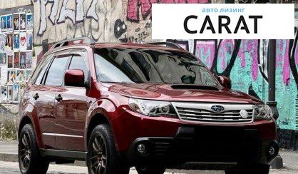 Subaru Forester 2008