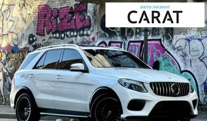 Mercedes-Benz GLE-Class 2017