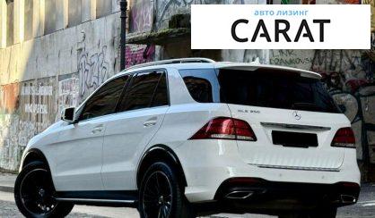 Mercedes-Benz GLE-Class 2017