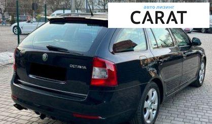 Skoda Octavia 2010