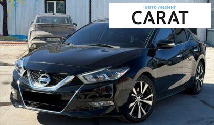 Розглянути Nissan Maxima 2017 Nissan Maxima 2017 - авто лізинг Carat