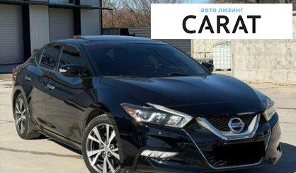 Nissan Maxima 2017